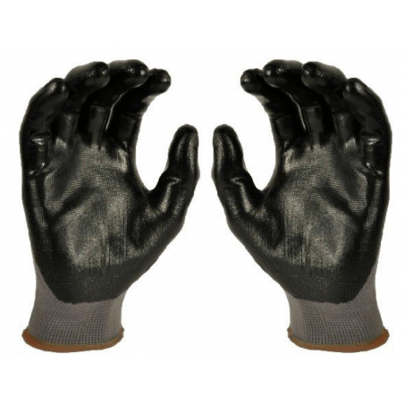 Черные перчатки с...