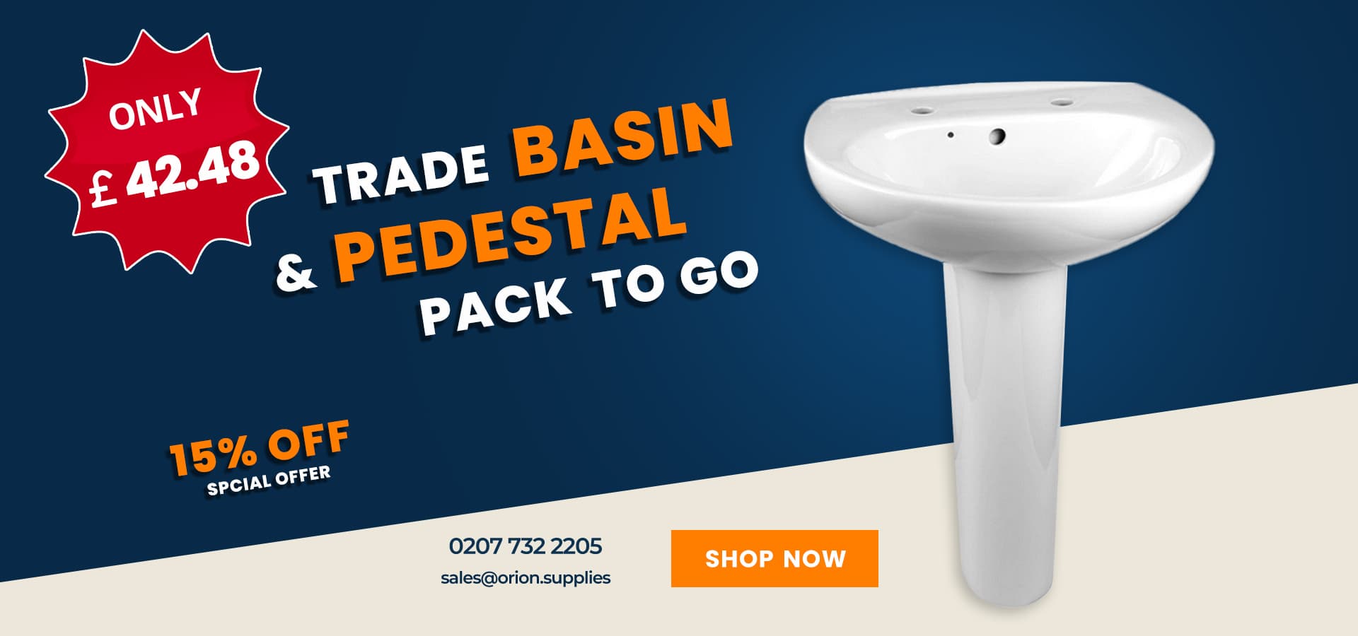trade basin pedestal pack to go new